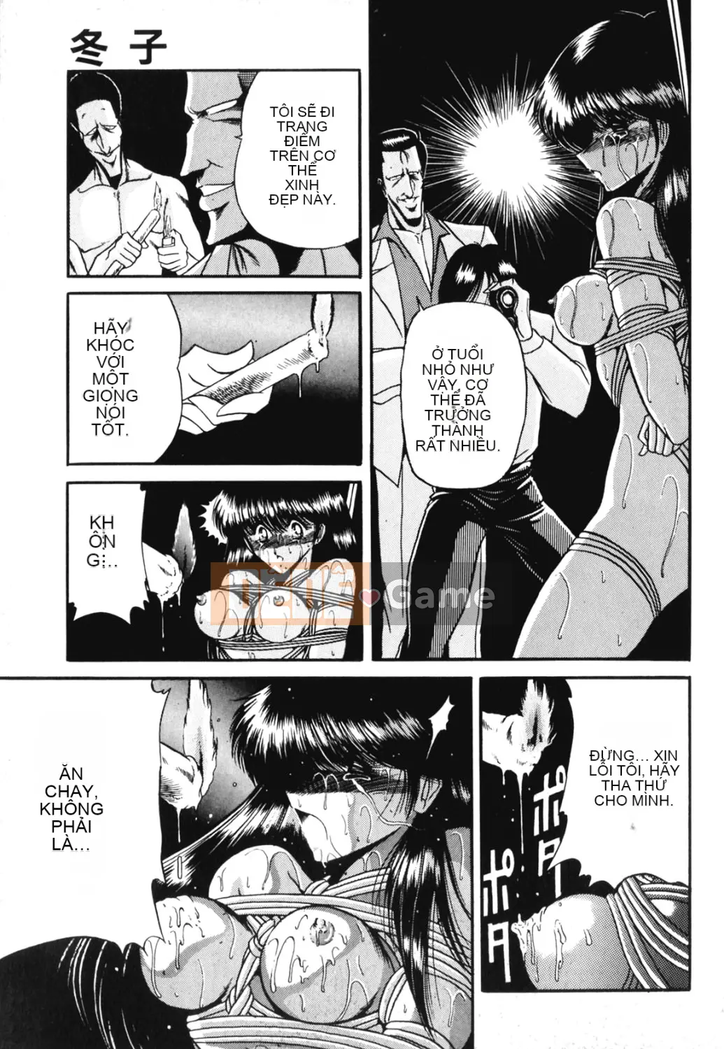 [Horikawa Goro] Hợp đồng nô lệ