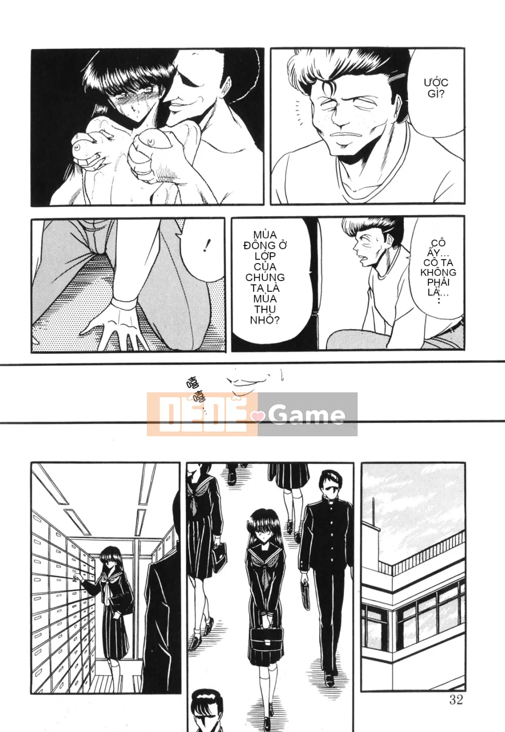 [Horikawa Goro] Hợp đồng nô lệ