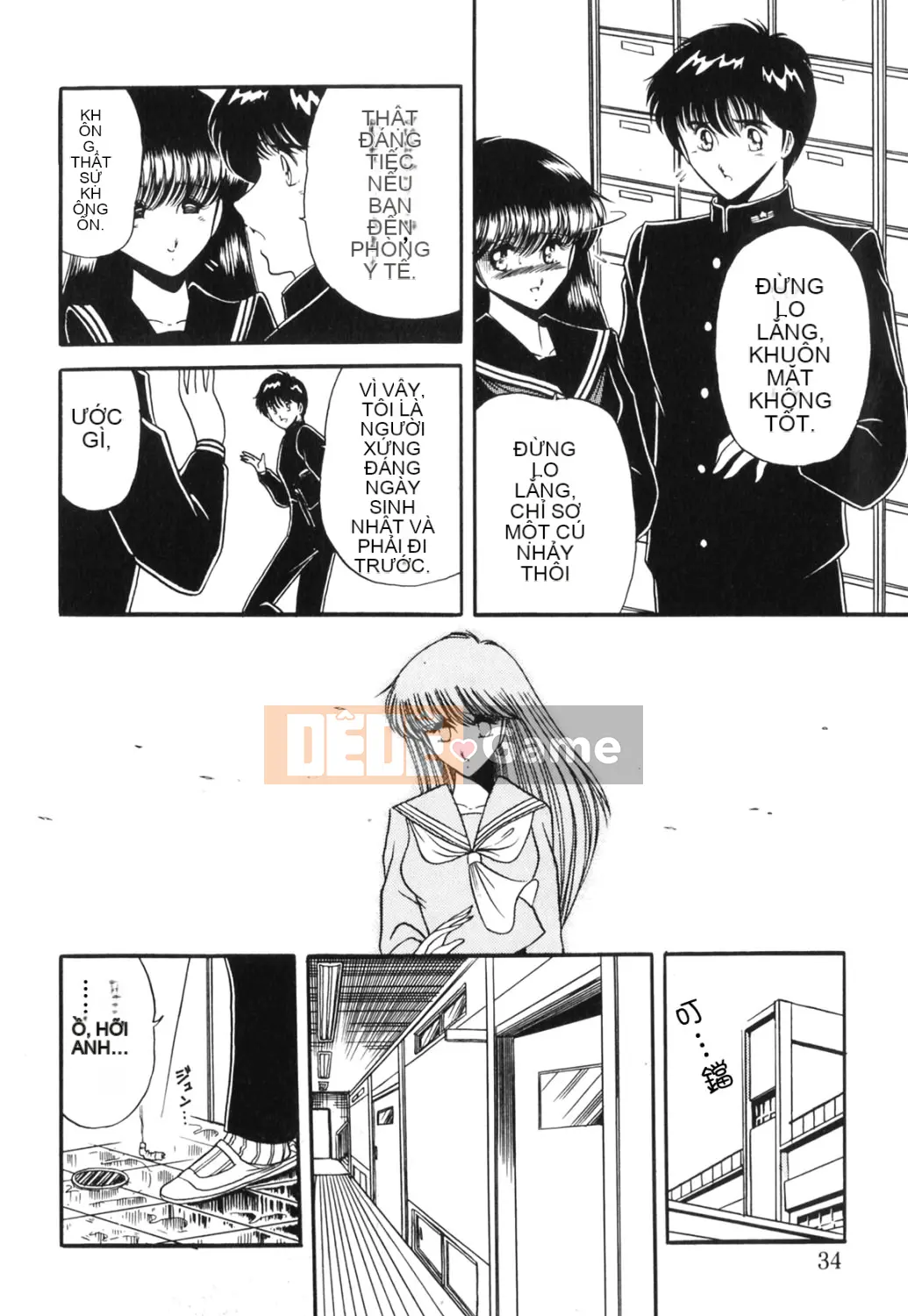 [Horikawa Goro] Hợp đồng nô lệ