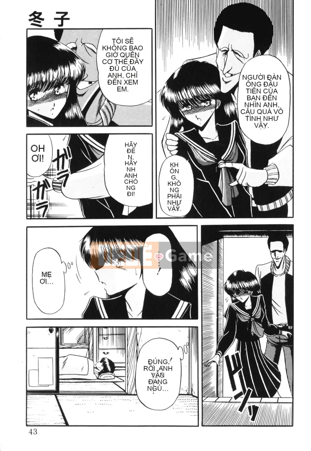 [Horikawa Goro] Hợp đồng nô lệ