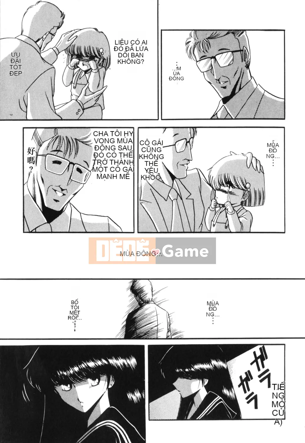 [Horikawa Goro] Hợp đồng nô lệ