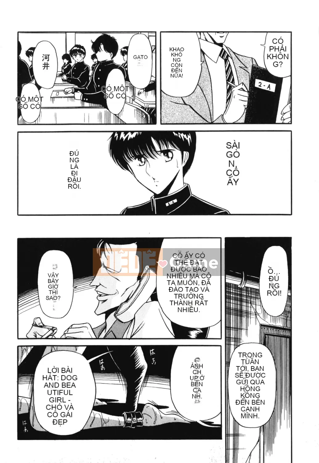 [Horikawa Goro] Hợp đồng nô lệ