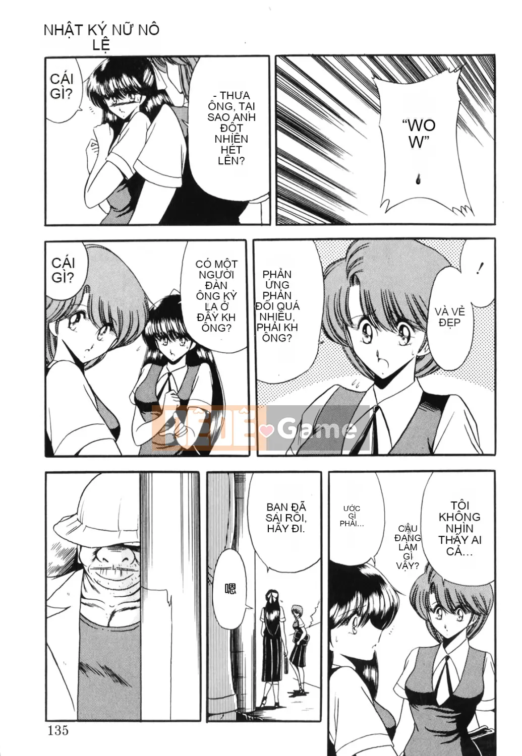 [Horikawa Goro] Hợp đồng nô lệ