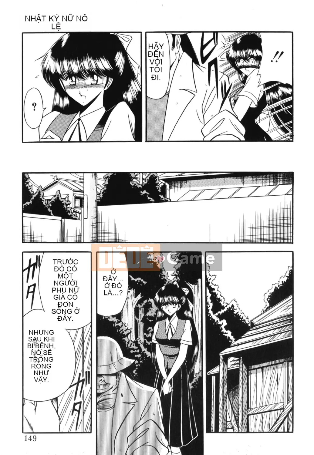 [Horikawa Goro] Hợp đồng nô lệ