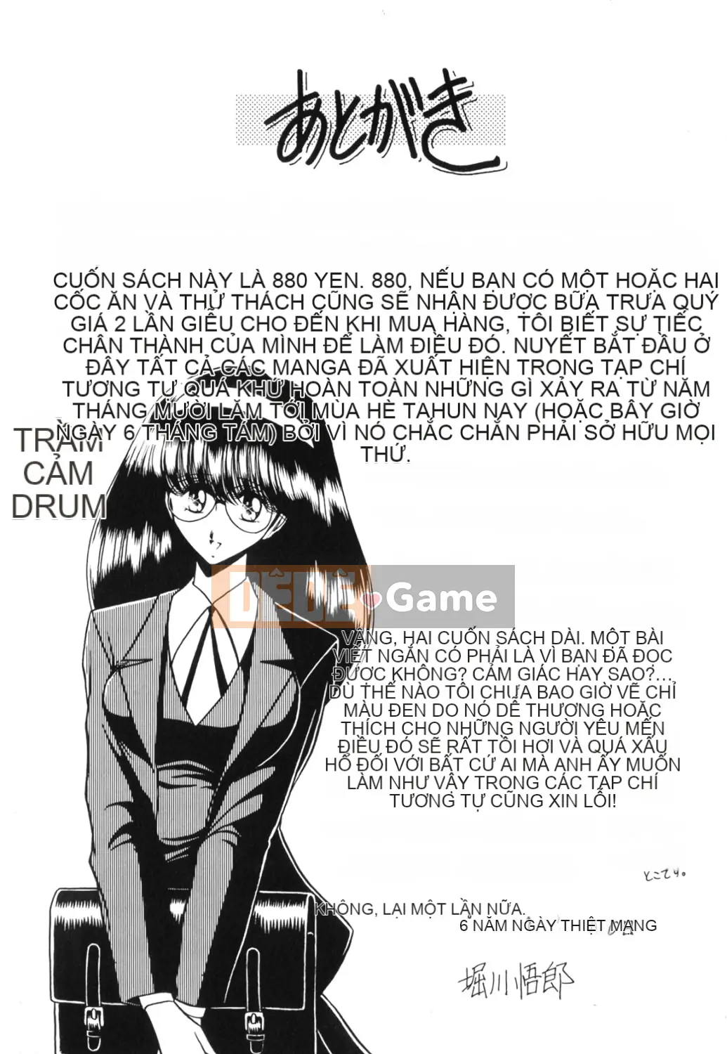 [Horikawa Goro] Hợp đồng nô lệ