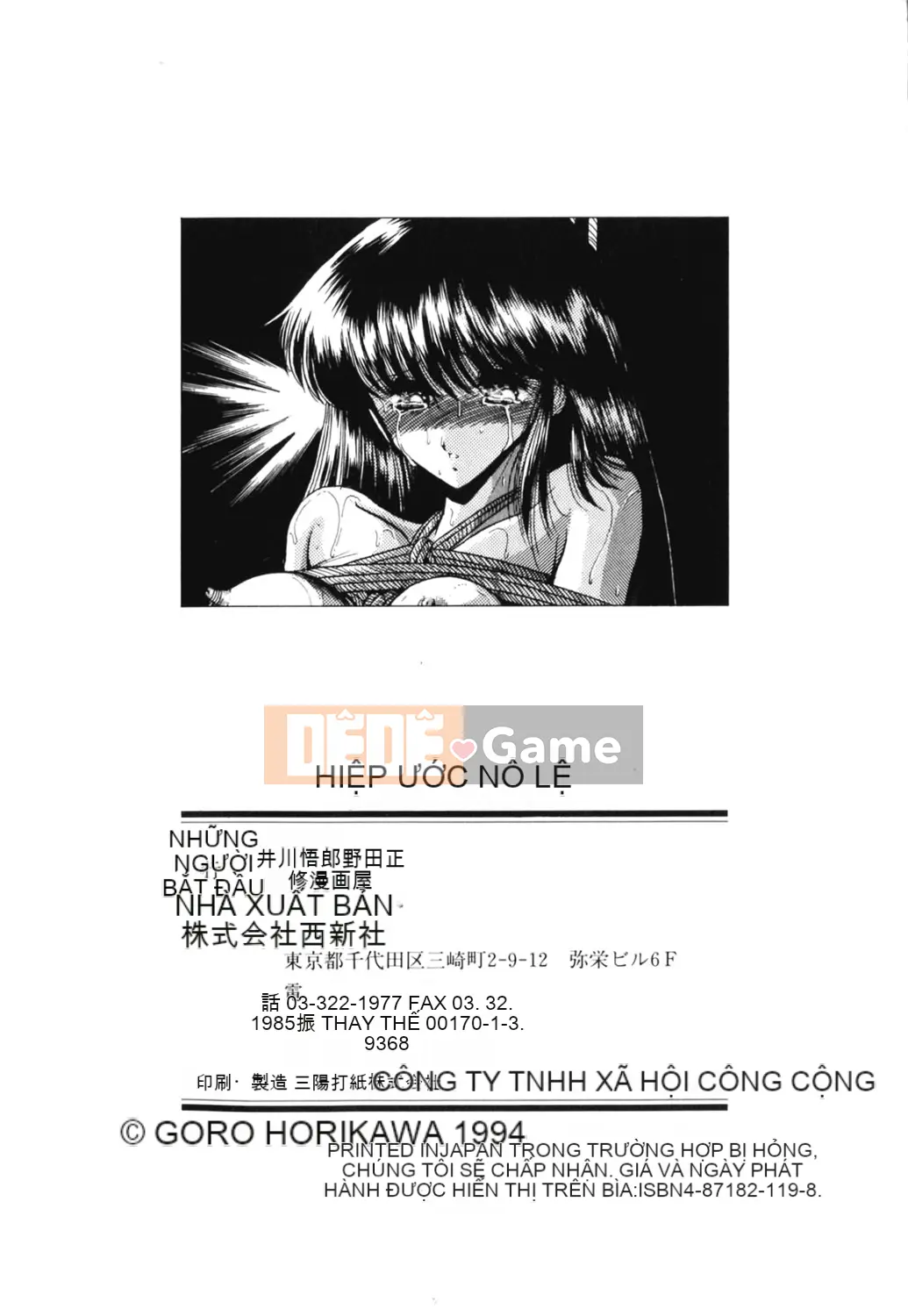 [Horikawa Goro] Hợp đồng nô lệ