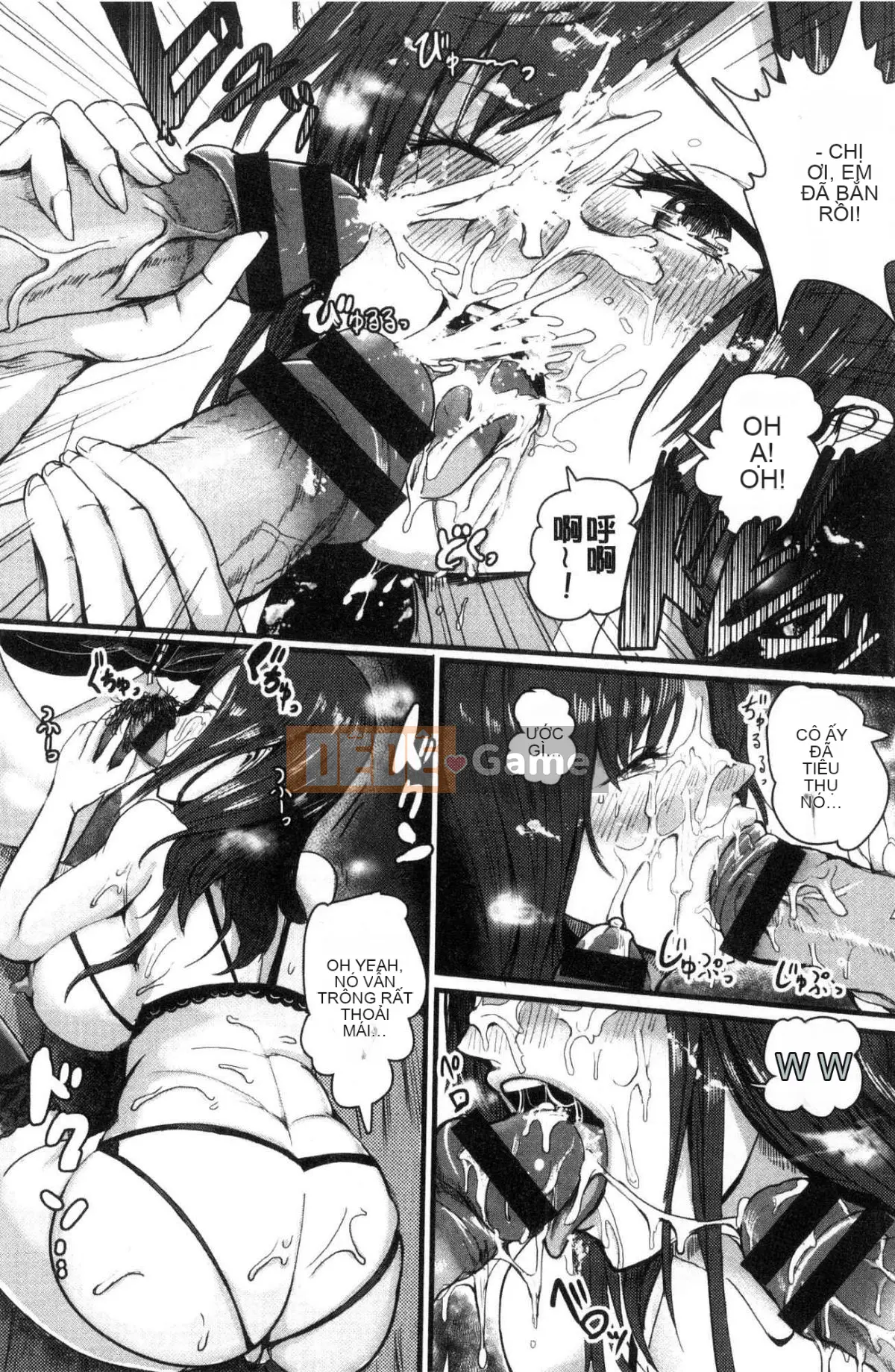 [Kazeteki Koubou][Peter Mitsuru] Vợ khỏa thân