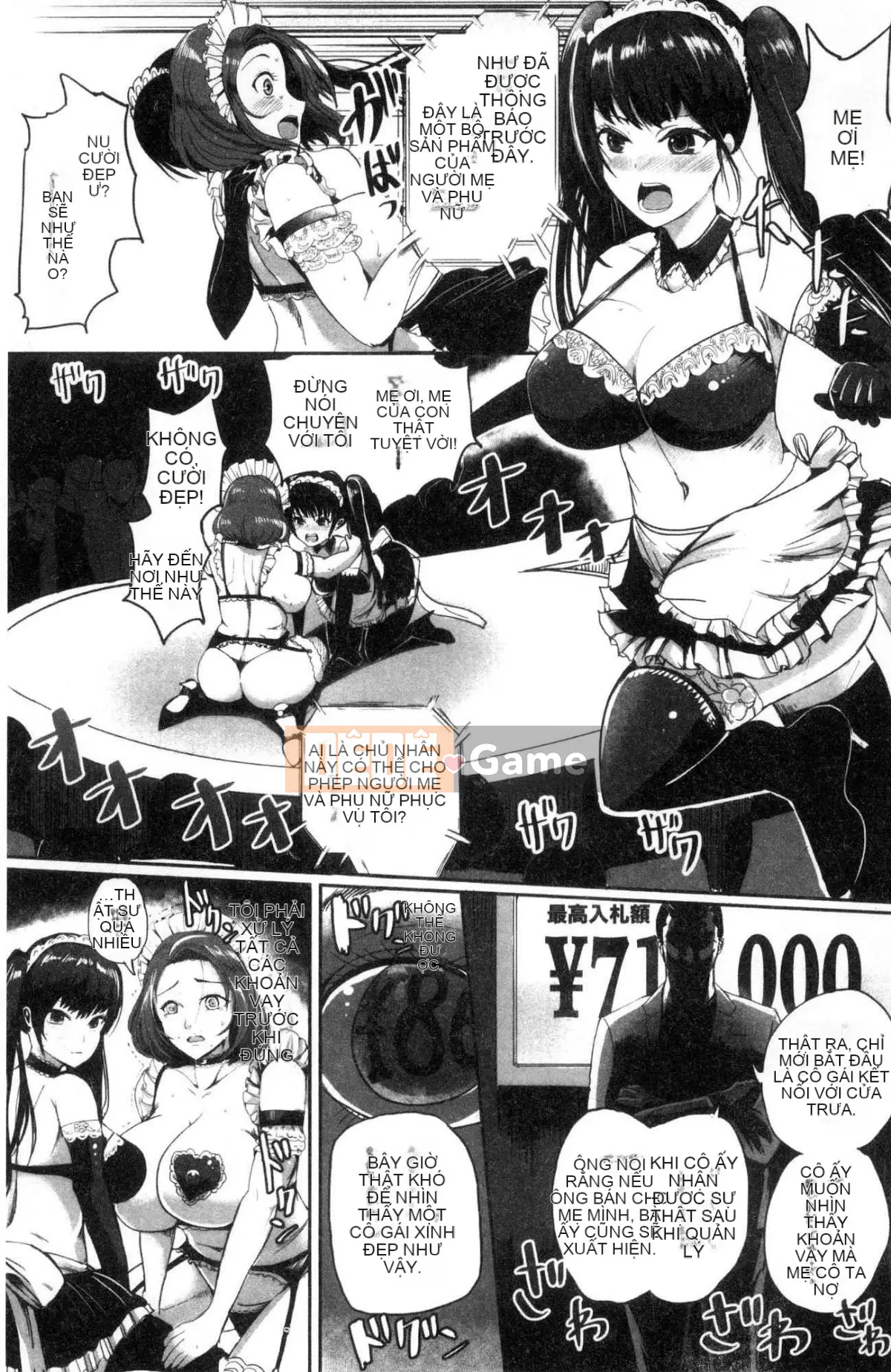 [Kazeteki Koubou][Peter Mitsuru] Vợ khỏa thân