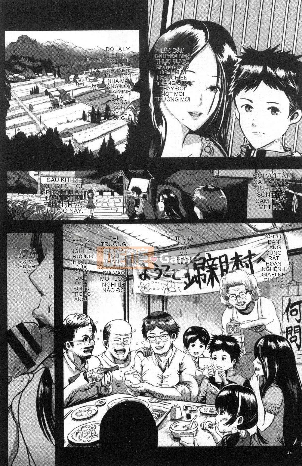 [Kazeteki Koubou][Peter Mitsuru] Vợ khỏa thân