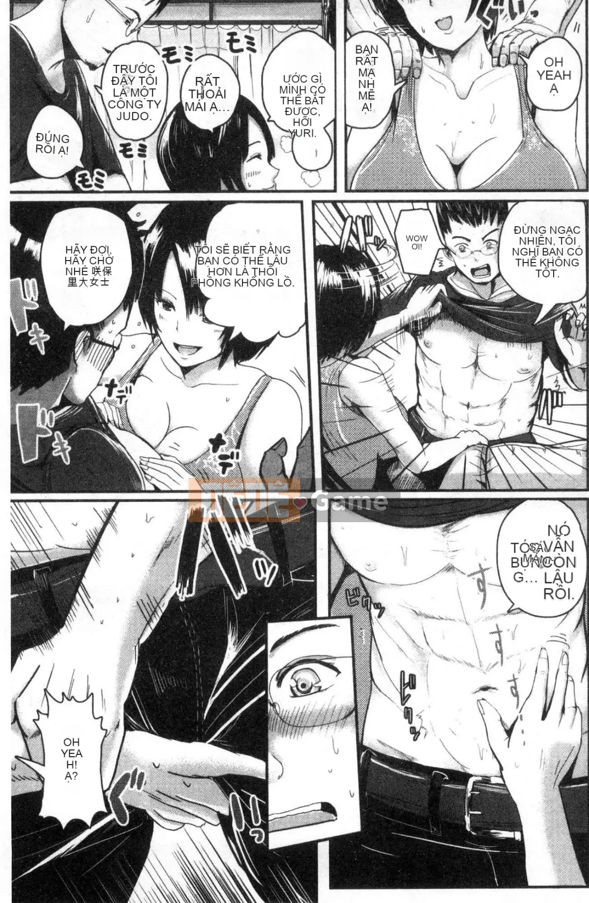 [Kazeteki Koubou][Peter Mitsuru] Vợ khỏa thân