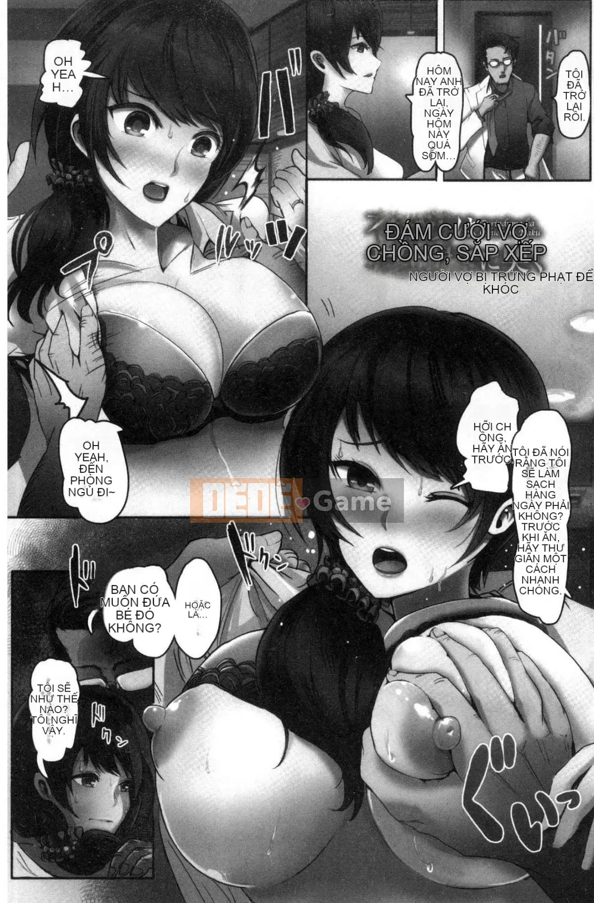 [Kazeteki Koubou][Peter Mitsuru] Vợ khỏa thân