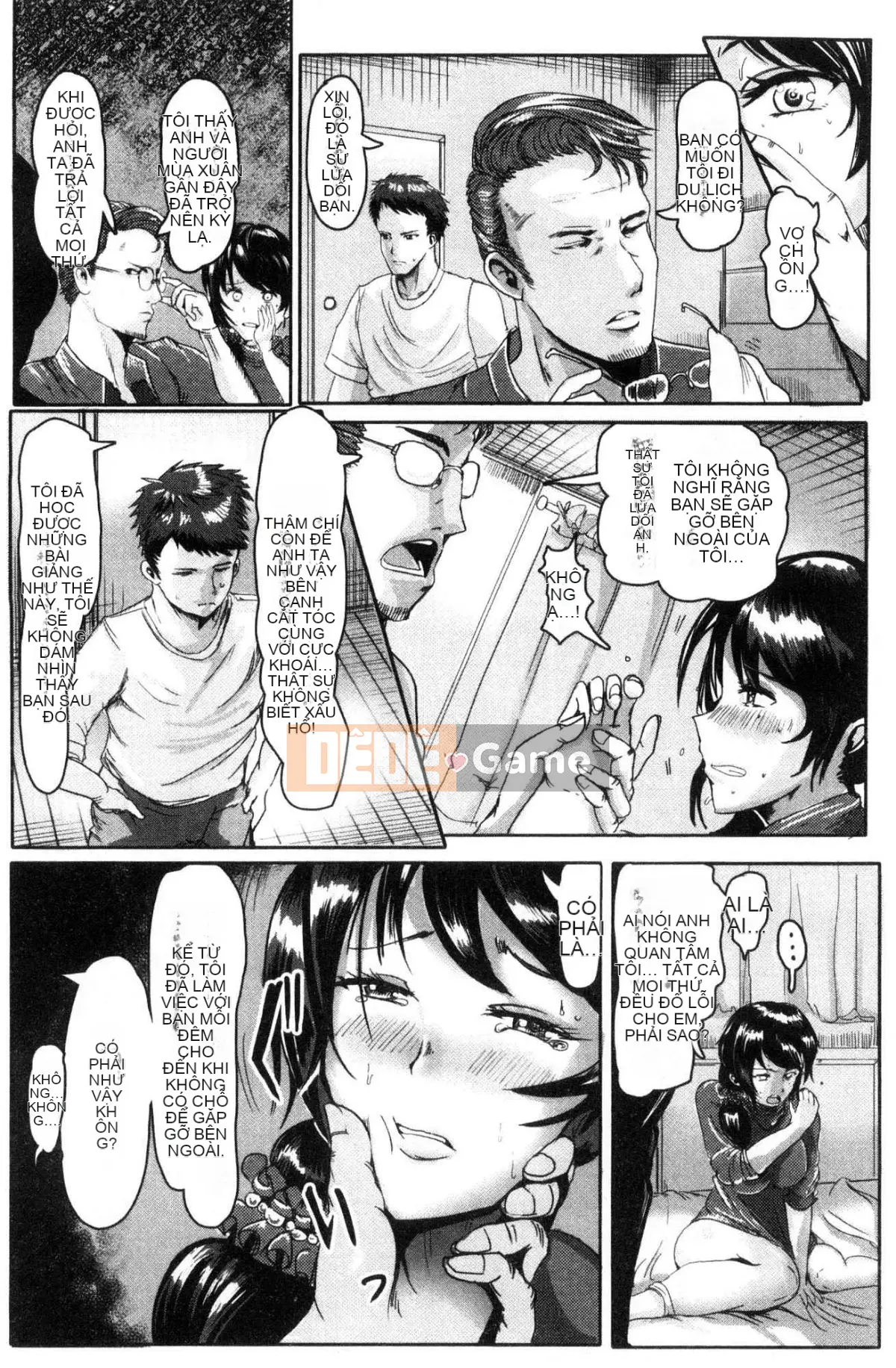 [Kazeteki Koubou][Peter Mitsuru] Vợ khỏa thân