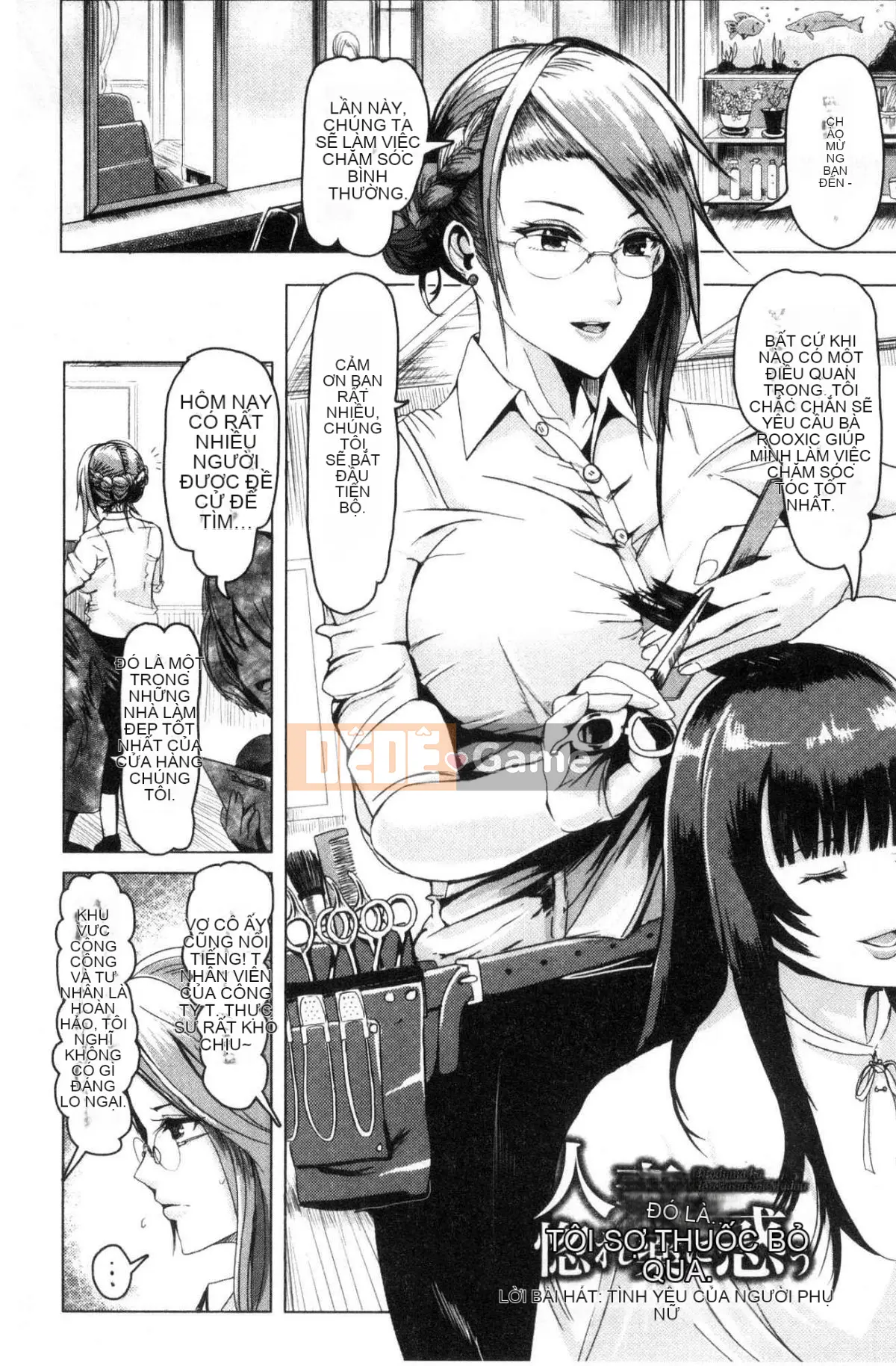 [Kazeteki Koubou][Peter Mitsuru] Vợ khỏa thân