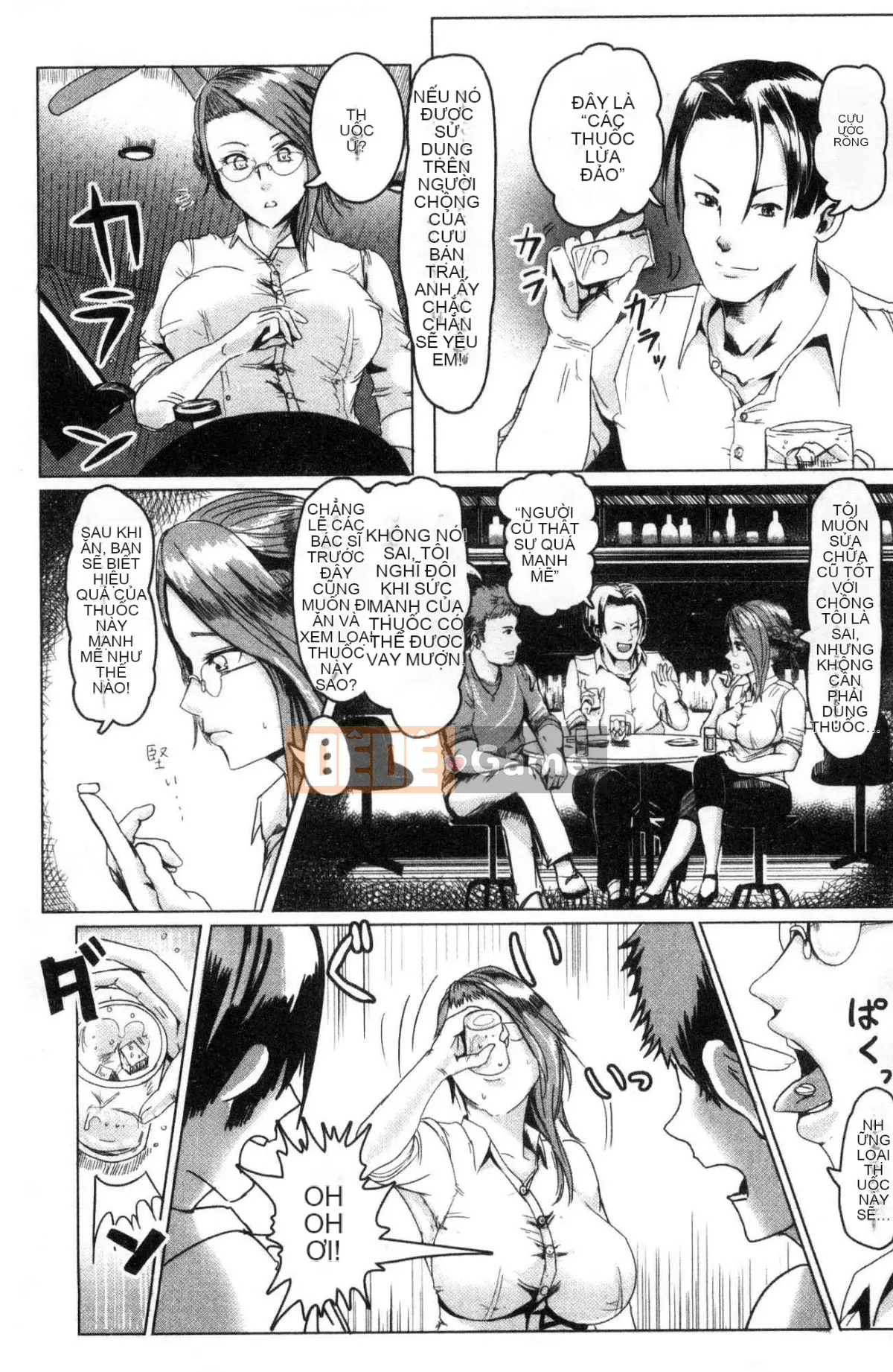 [Kazeteki Koubou][Peter Mitsuru] Vợ khỏa thân