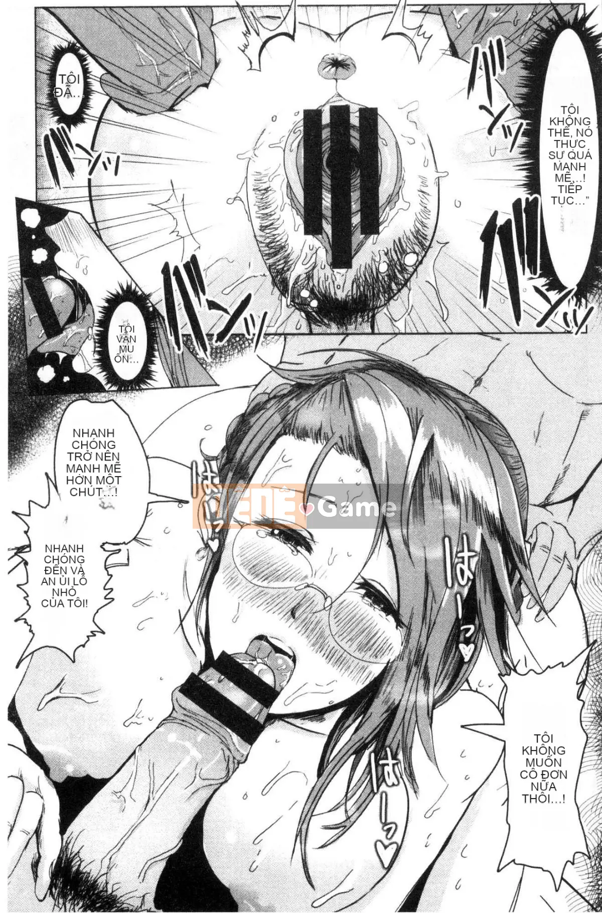 [Kazeteki Koubou][Peter Mitsuru] Vợ khỏa thân