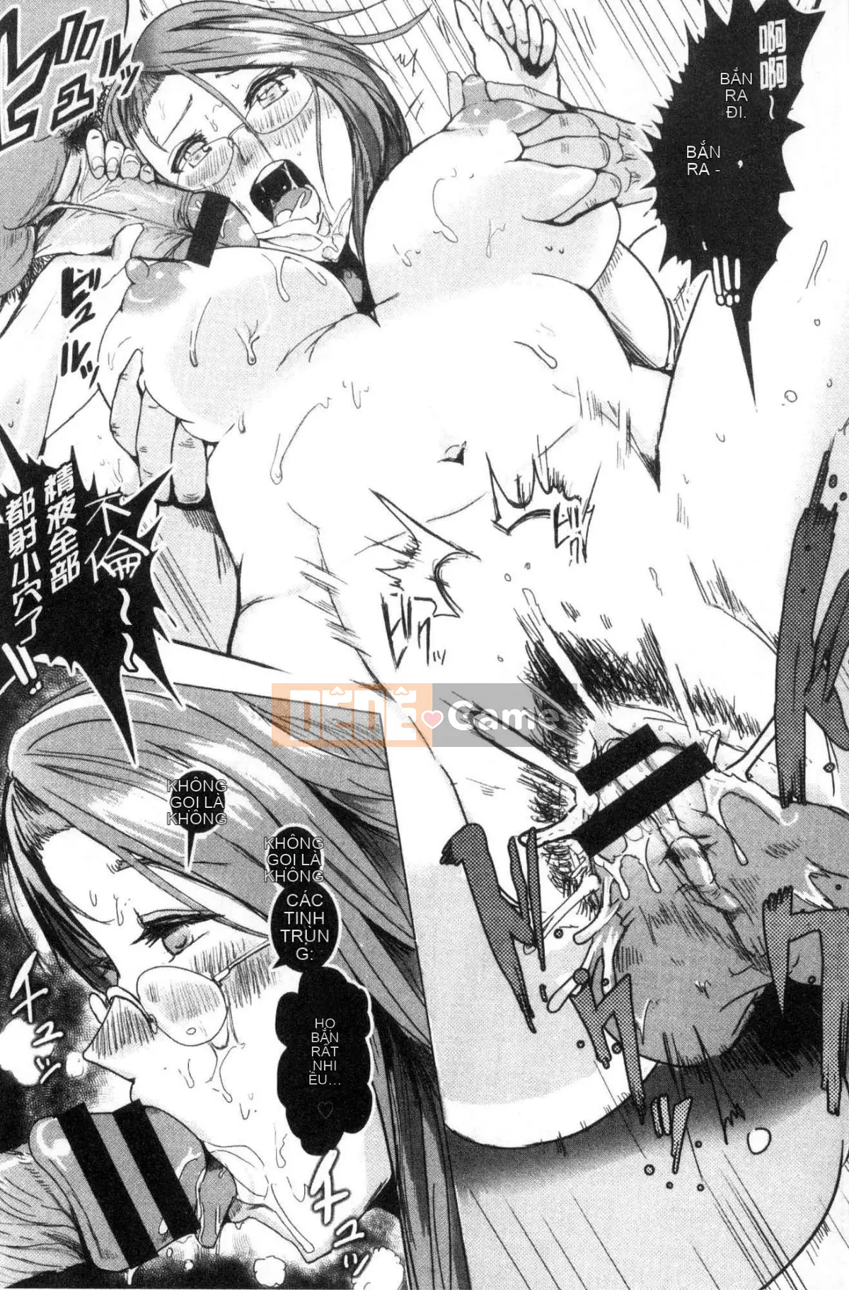 [Kazeteki Koubou][Peter Mitsuru] Vợ khỏa thân