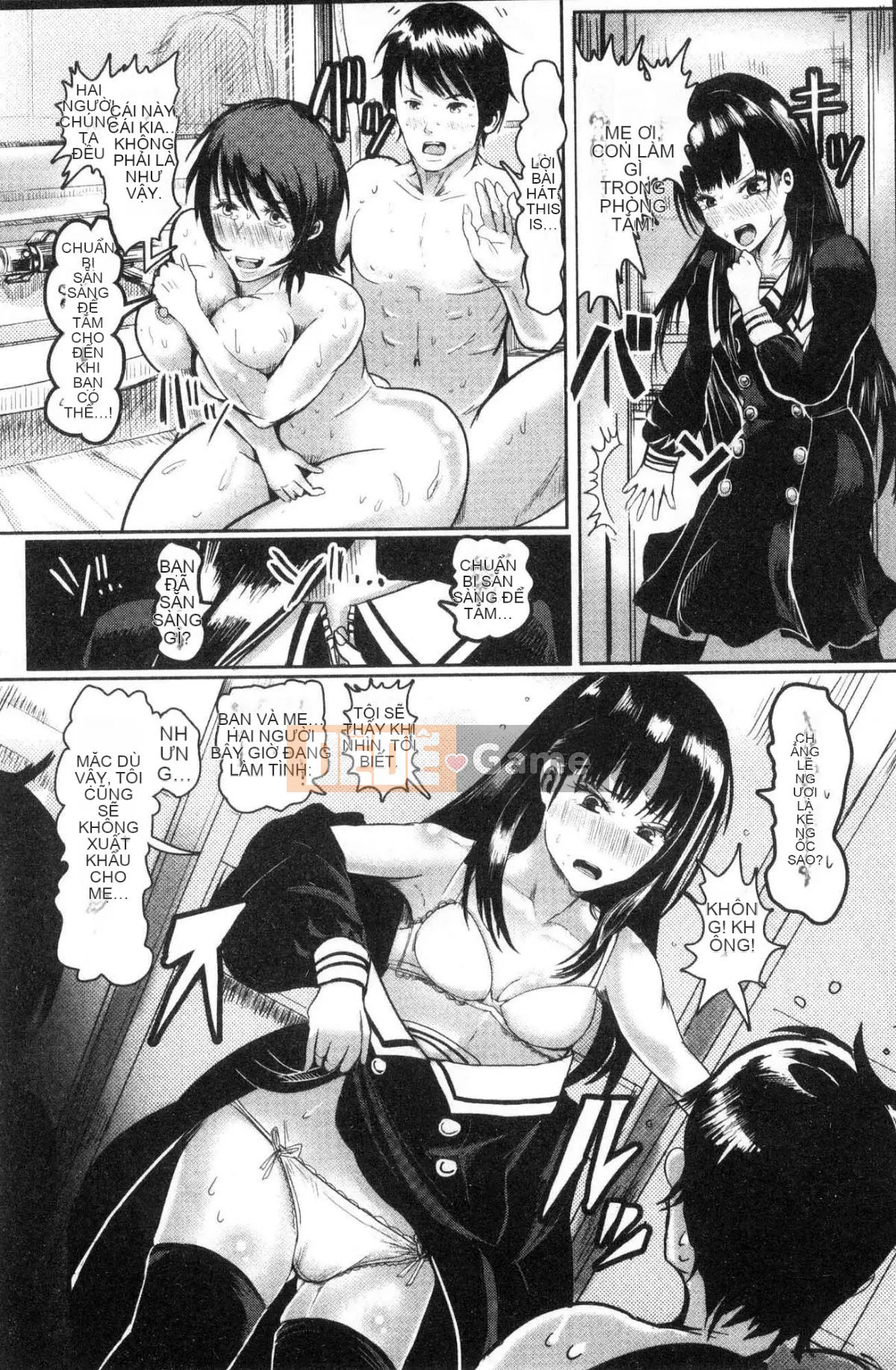 [Kazeteki Koubou][Peter Mitsuru] Vợ khỏa thân