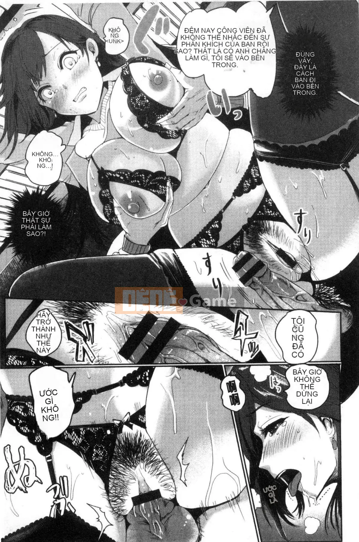 [Kazeteki Koubou][Peter Mitsuru] Vợ khỏa thân