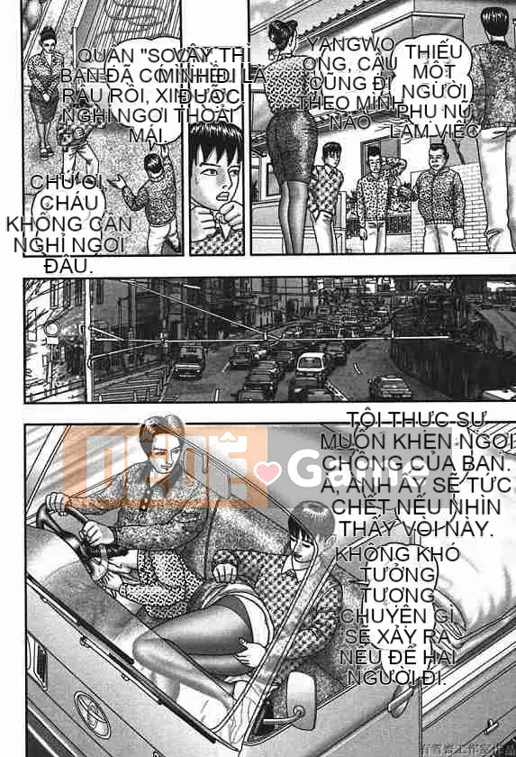 [Horie Takumen] Trò chơi Jukujo 4