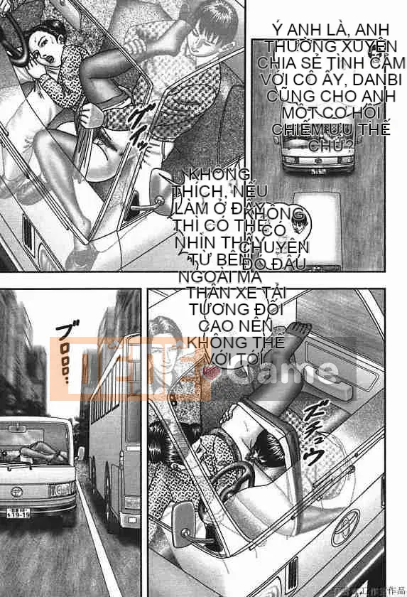 [Horie Takumen] Trò chơi Jukujo 4