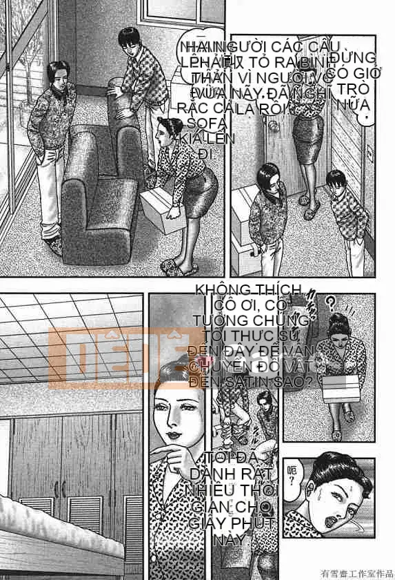 [Horie Takumen] Trò chơi Jukujo 4