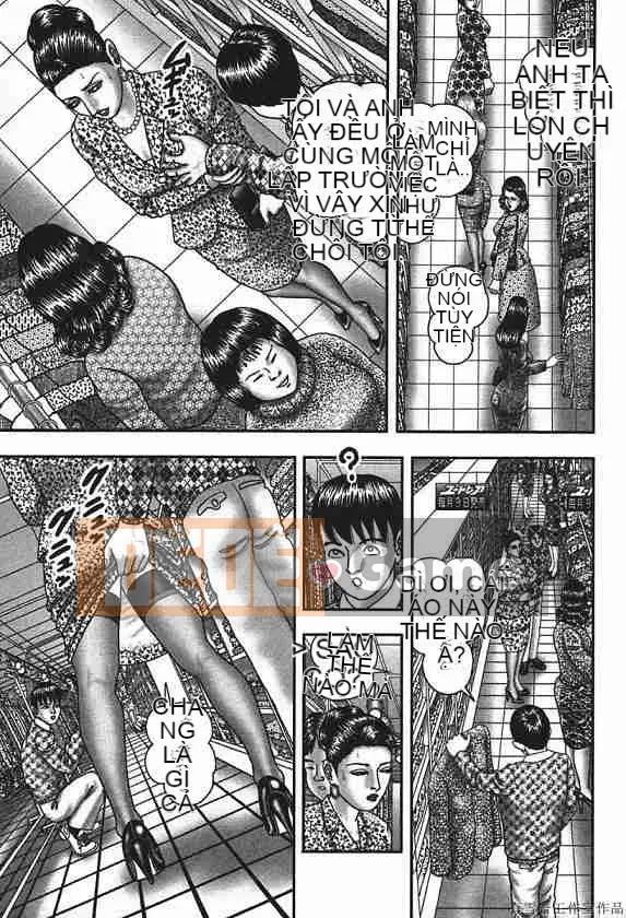 [Horie Takumen] Trò chơi Jukujo 4