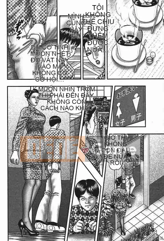 [Horie Takumen] Trò chơi Jukujo 4