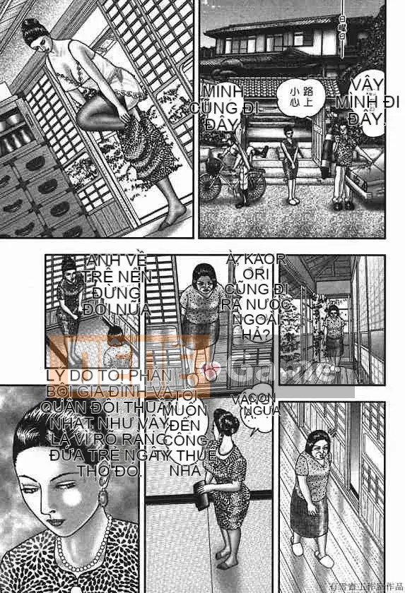 [Horie Takumen] Trò chơi Jukujo 4