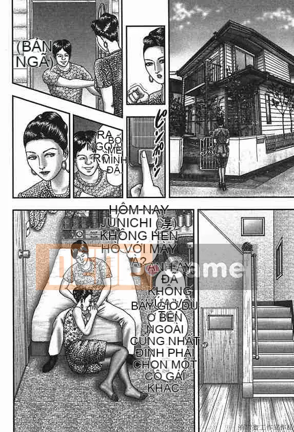 [Horie Takumen] Trò chơi Jukujo 4