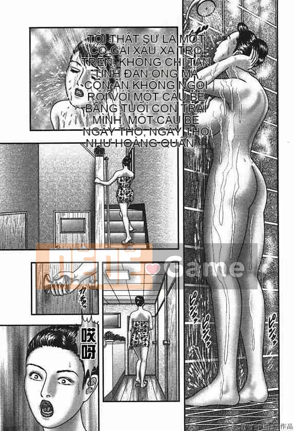 [Horie Takumen] Trò chơi Jukujo 4