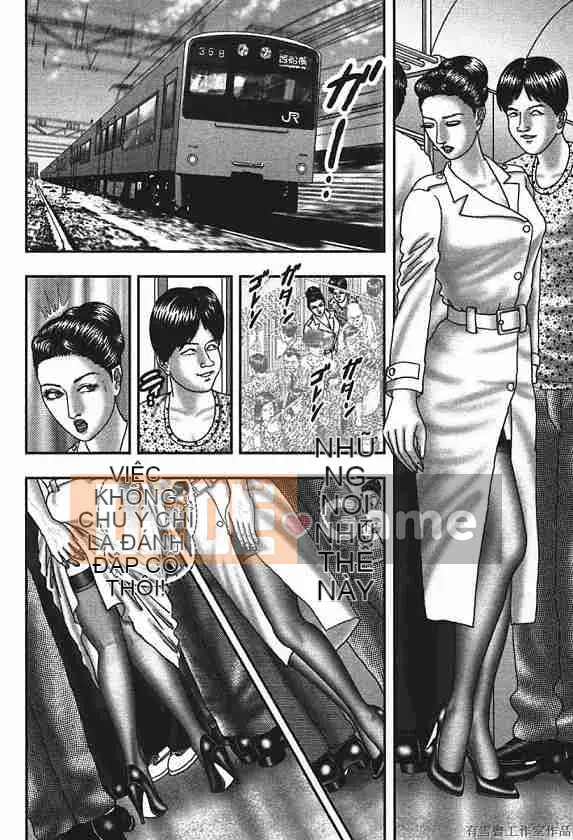 [Horie Takumen] Trò chơi Jukujo 4