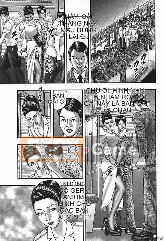 [Horie Takumen] Trò chơi Jukujo 4