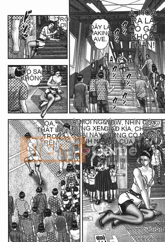 [Horie Takumen] Trò chơi Jukujo 4