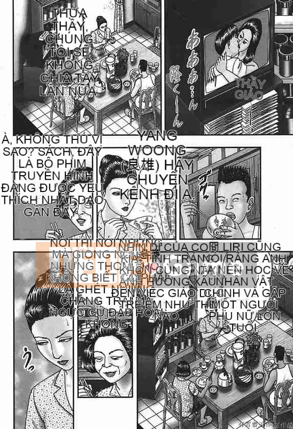 [Horie Takumen] Trò chơi Jukujo 4