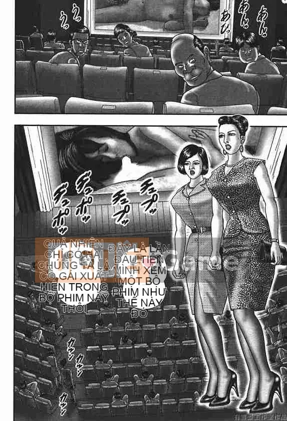 [Horie Takumen] Trò chơi Jukujo 4