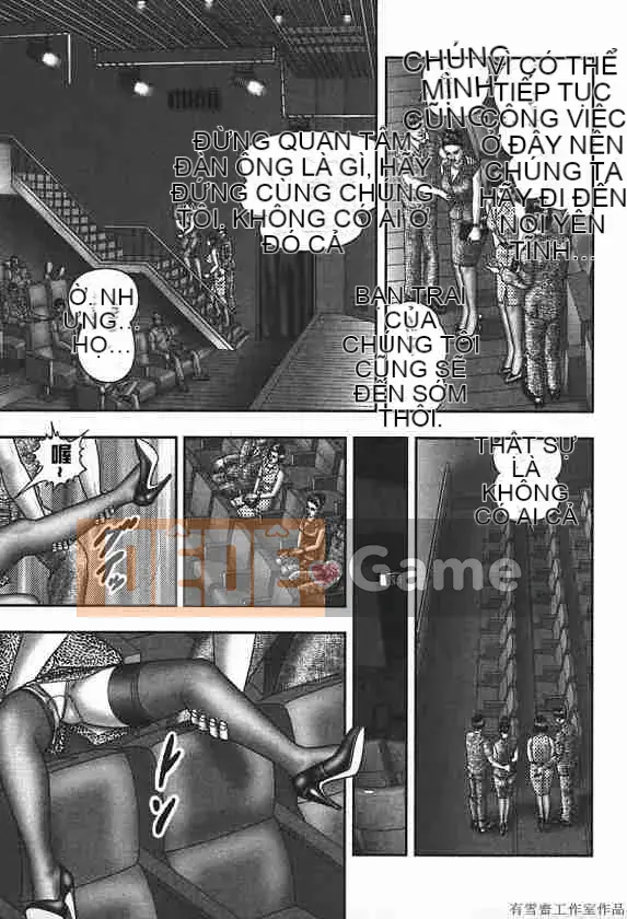 [Horie Takumen] Trò chơi Jukujo 4