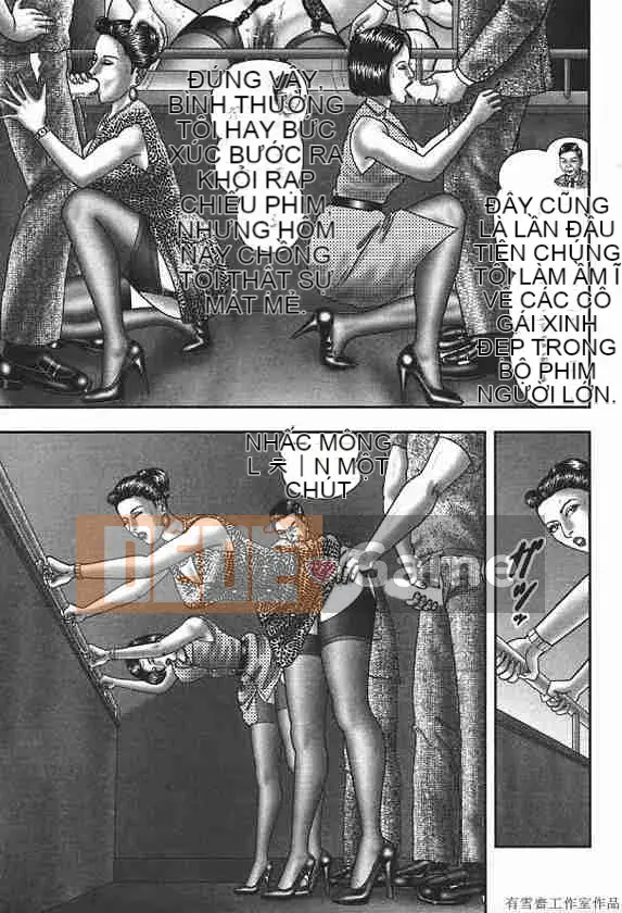 [Horie Takumen] Trò chơi Jukujo 4