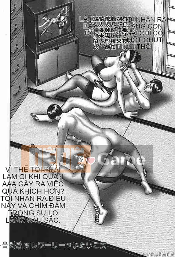 [Horie Takumen] Trò chơi Jukujo 4