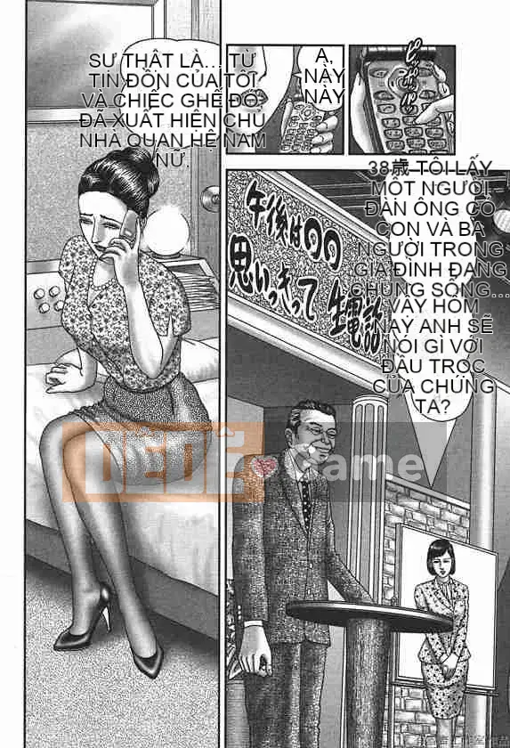 [Horie Takumen] Trò chơi Jukujo 4