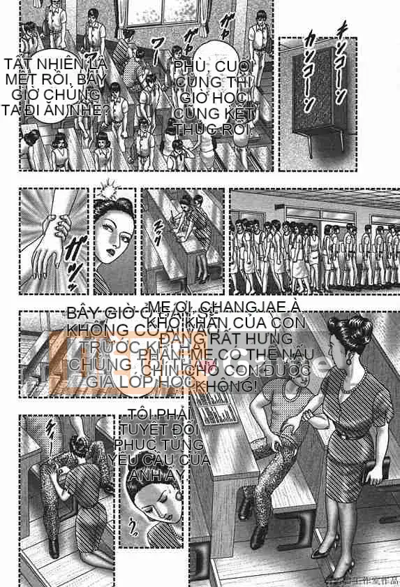 [Horie Takumen] Trò chơi Jukujo 4