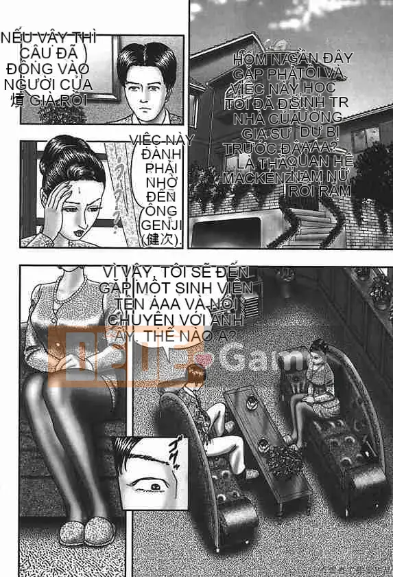 [Horie Takumen] Trò chơi Jukujo 4