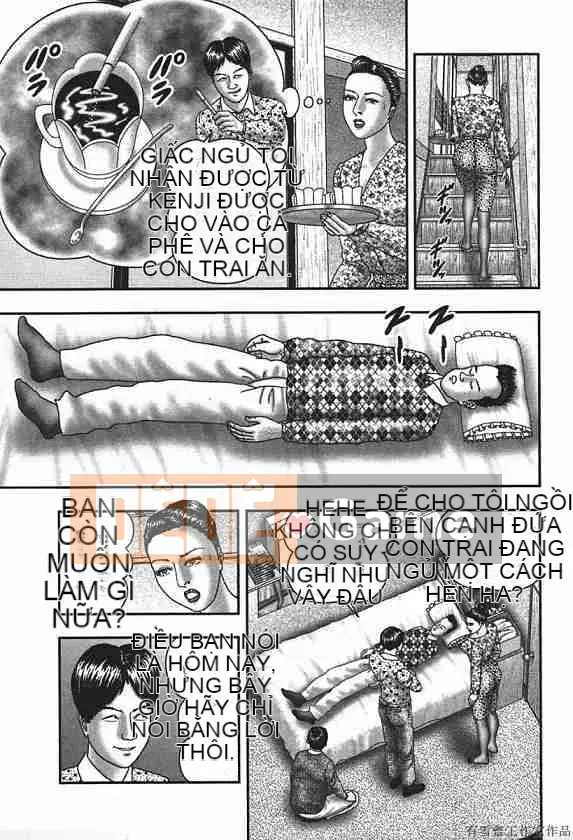 [Horie Takumen] Trò chơi Jukujo 4