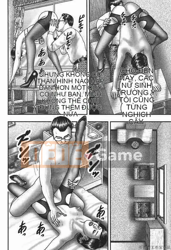 [Horie Takumen] Trò chơi Jukujo 4