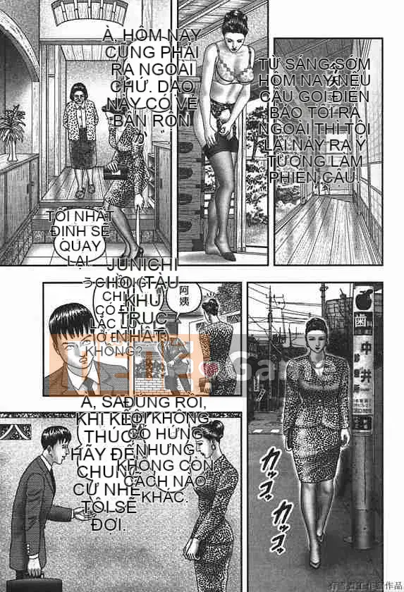 [Horie Takumen] Trò chơi Jukujo 4