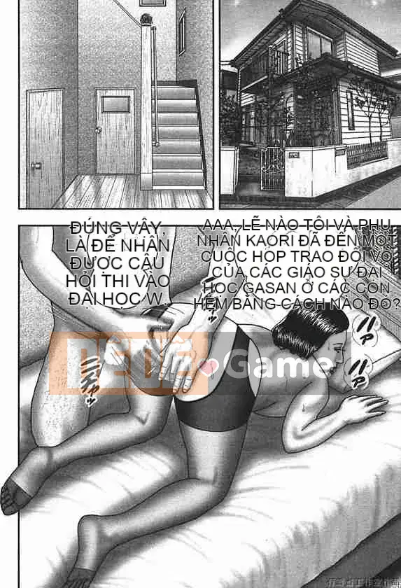 [Horie Takumen] Trò chơi Jukujo 4