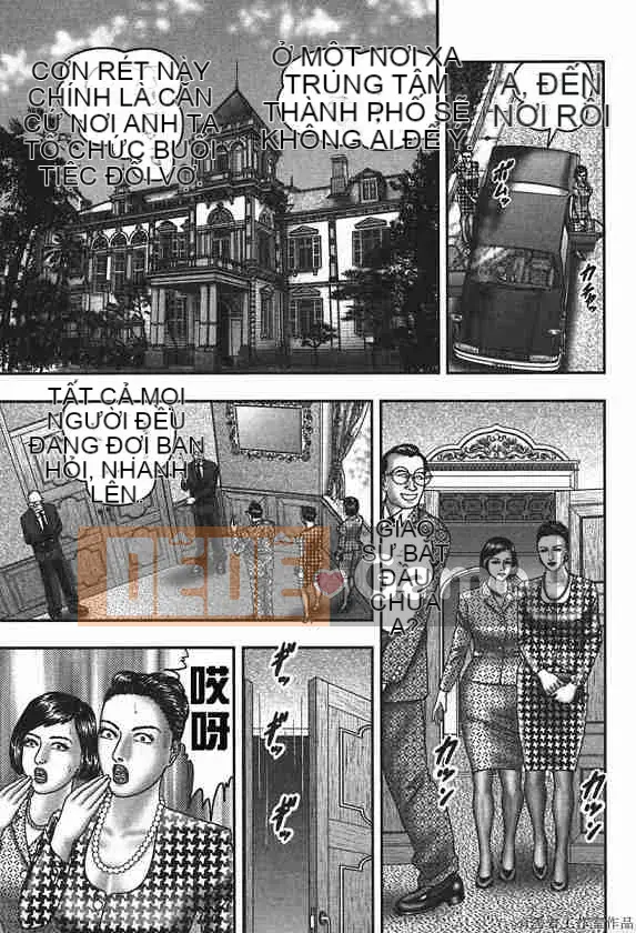 [Horie Takumen] Trò chơi Jukujo 4