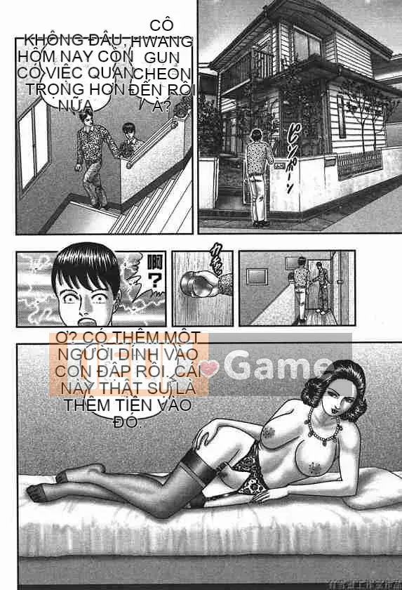 [Horie Takumen] Trò chơi Jukujo 4