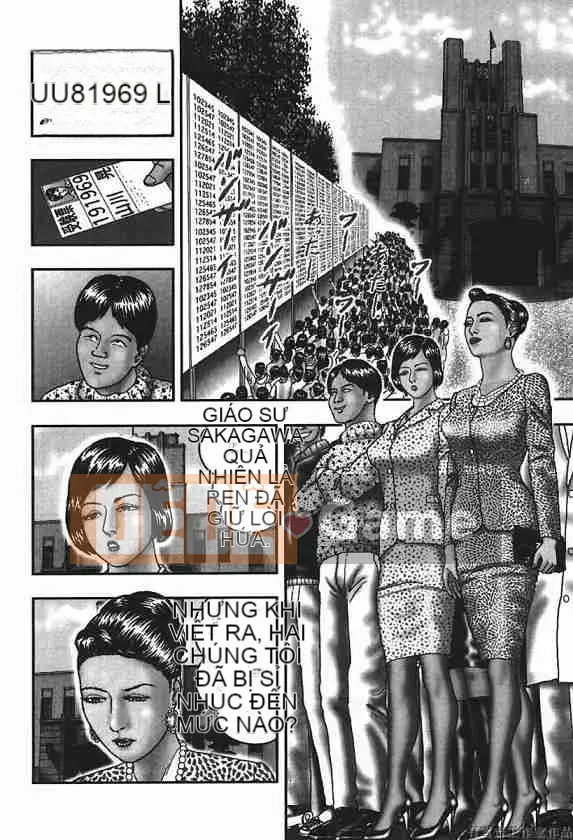 [Horie Takumen] Trò chơi Jukujo 4