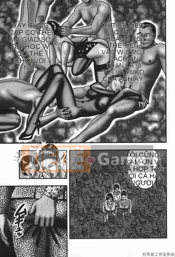 [Horie Takumen] Trò chơi Jukujo 4