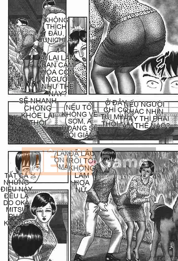 [Horie Takumen] Trò chơi Jukujo 4